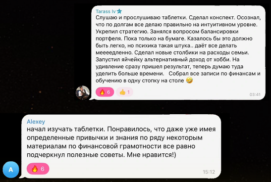 люменос финанс отзывы люменос финанс отзывы