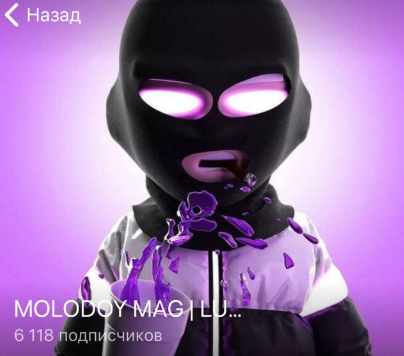 magmoIodoy magmoIodoy