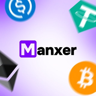 Manxer