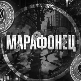 Marik Marafonec