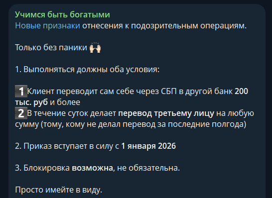 мария поденко отзыв телеграм мария поденко отзыв телеграм