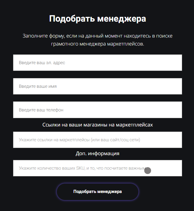 marketplace praktika отзывы о курсе marketplace praktika отзывы о курсе