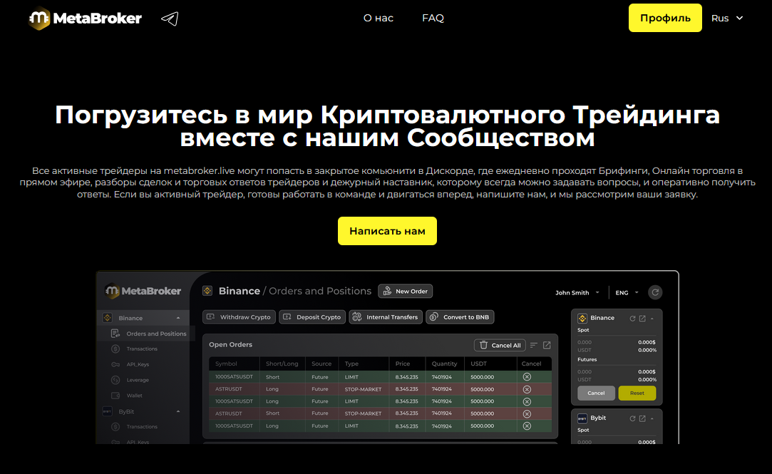 meta market тг meta market тг