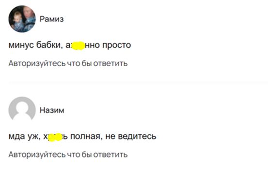 meta market тг отзывы meta market тг отзывы
