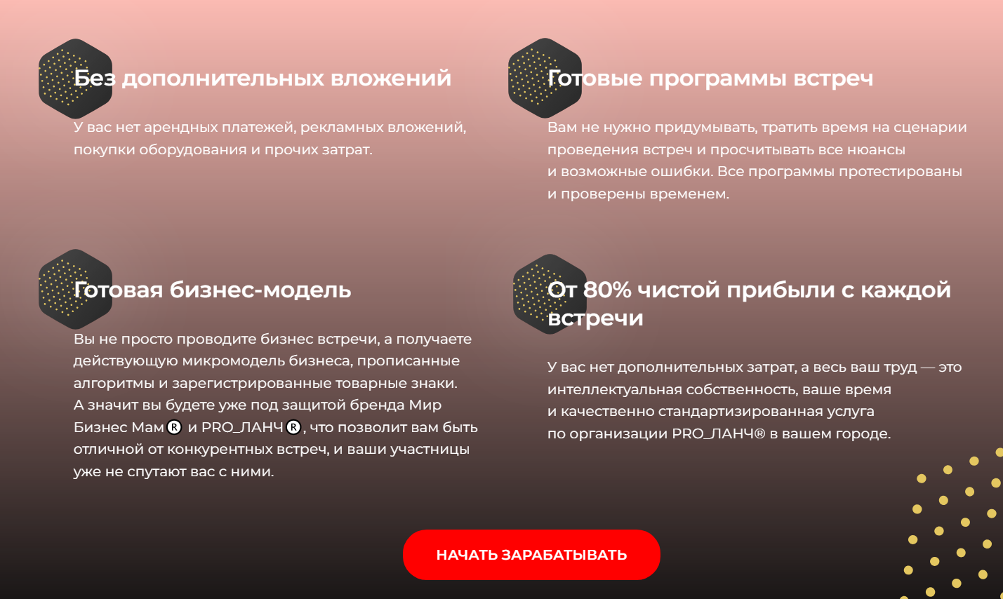 mirbiznesmam mirbiznesmam