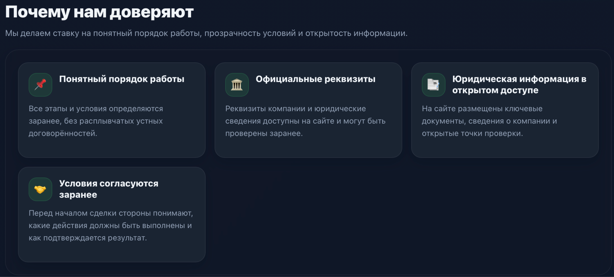 мкооо страховые инвестиции отзывы мкооо страховые инвестиции отзывы