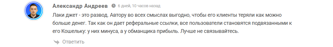 Molodoy Mag Molodoy Mag