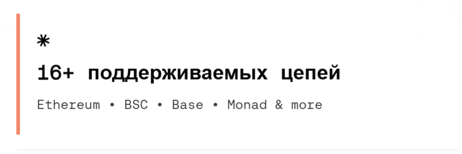монета bsb новости монета bsb новости
