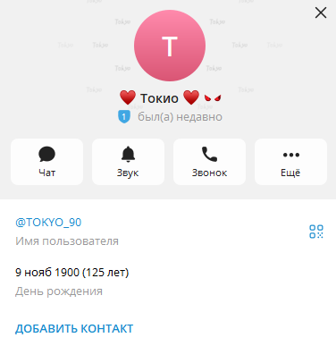 монетка заработок на отзывах тг монетка заработок на отзывах тг