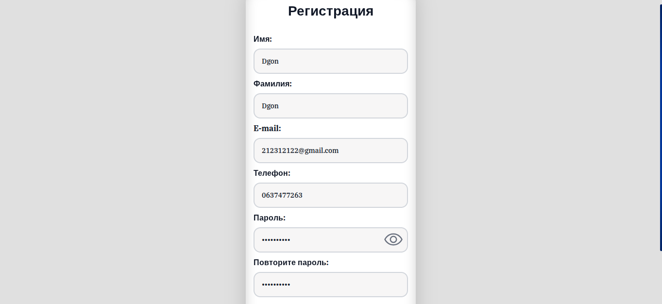 monexport monexport