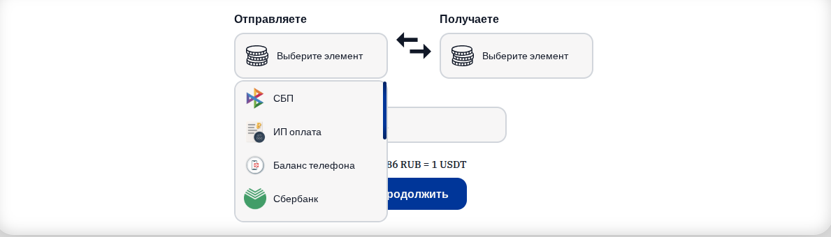 monexport com monexport com