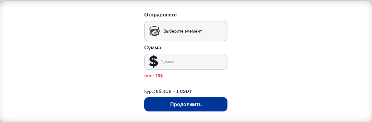 monexport отзывы monexport отзывы