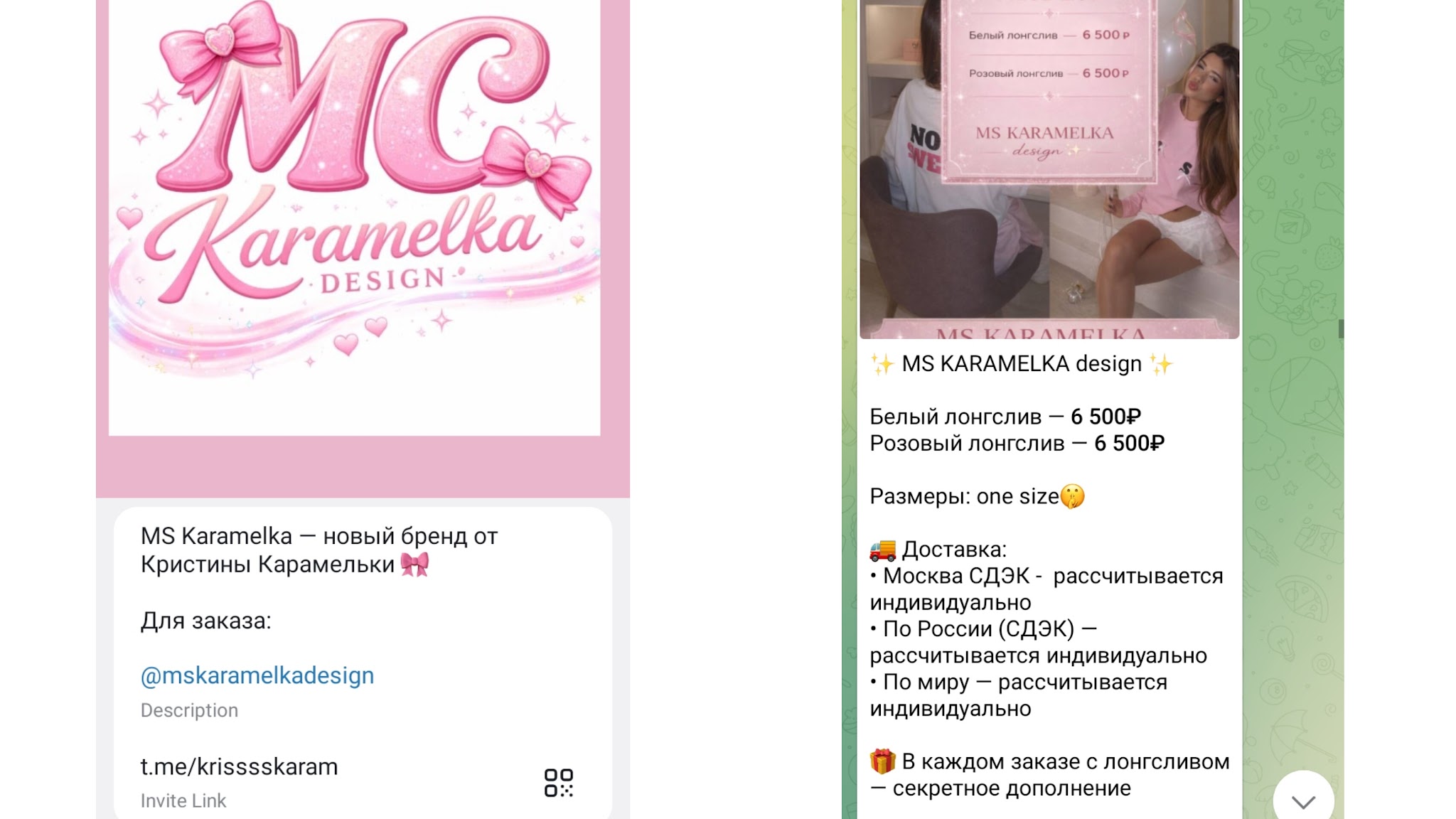 ms karamelka design ms karamelka design