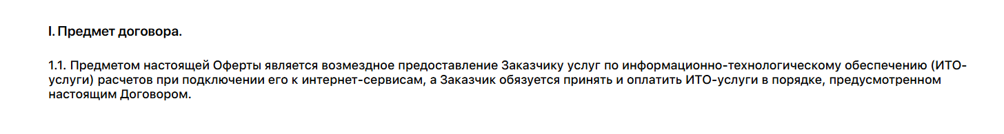 multi transfer денежные переводы отзывы multi transfer денежные переводы отзывы