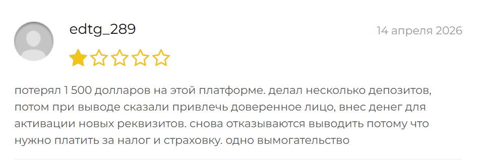 NarinDoinc com NarinDoinc com