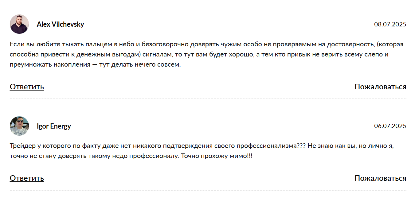 neuro signals отзывы neuro signals отзывы
