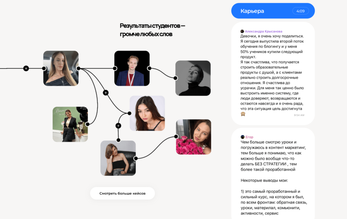 NewSence 5.0 отзывы NewSence 5.0 отзывы
