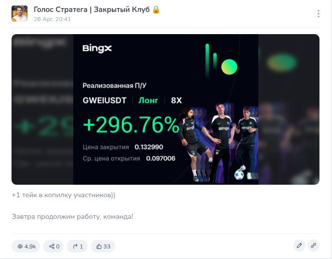 Nexus AI закрытый клуб Nexus AI закрытый клуб