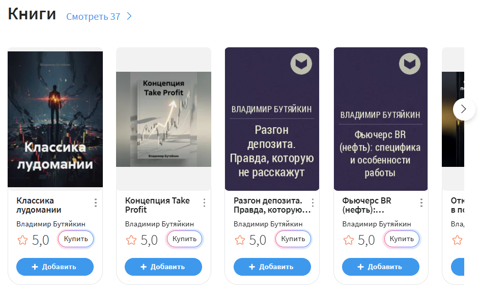 нейросети для анализа рынка нейросети для анализа рынка