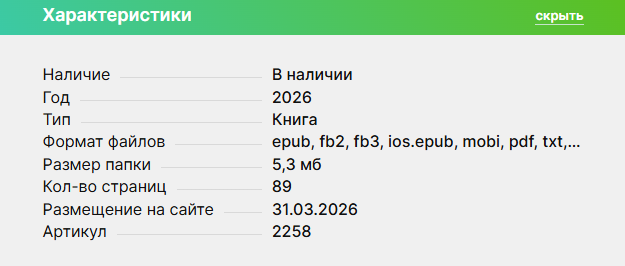 нейросети для анализа рынка нейросети для анализа рынка