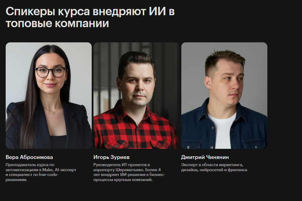 нейросети для бизнеса skillbox нейросети для бизнеса skillbox