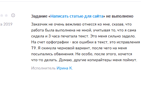 николай григорян николай григорян