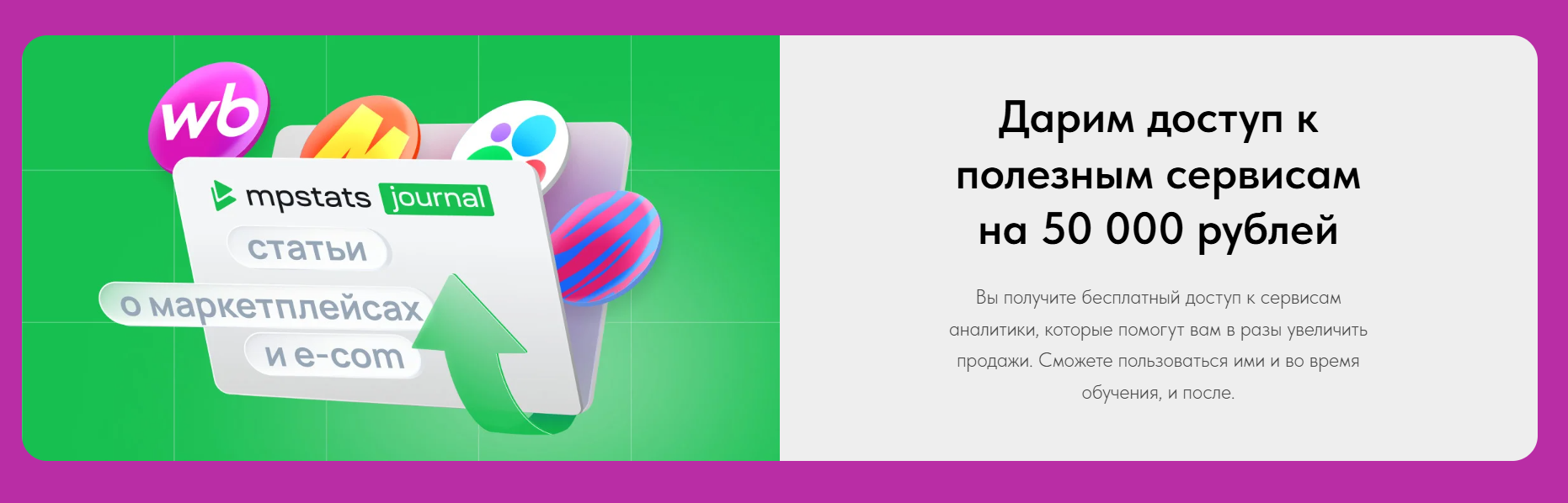 новикова лина вячеславовна курсы вб отзывы новикова лина вячеславовна курсы вб отзывы