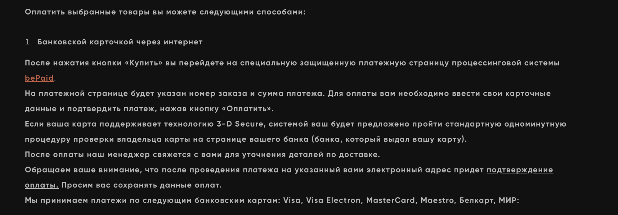 novix school отзывы novix school отзывы