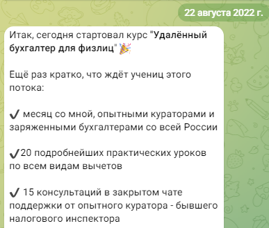 olgakrasnova ru отзывы olgakrasnova ru отзывы