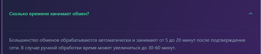 onix cash обменник onix cash обменник