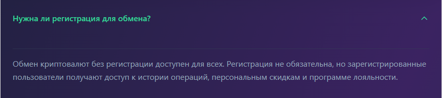 OnixCash SWAP OnixCash SWAP