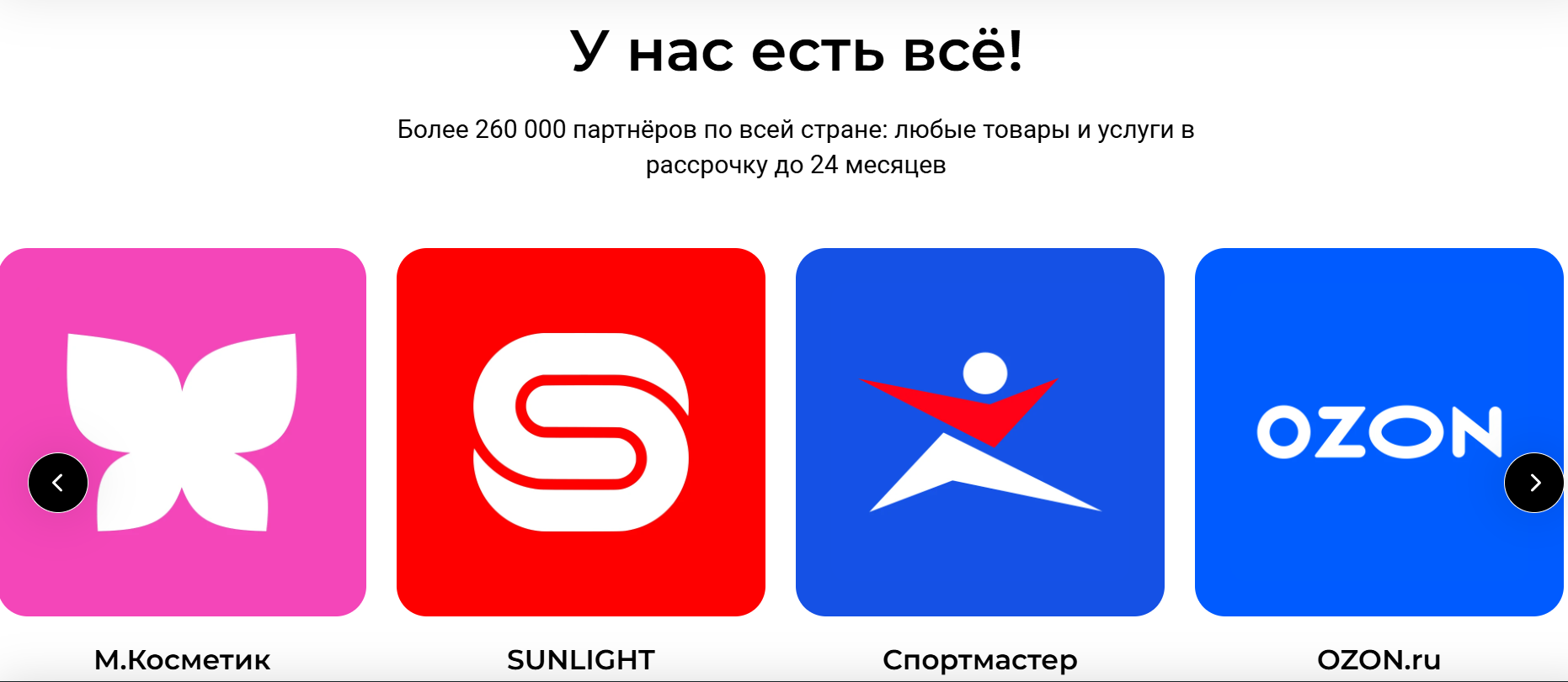 онлайн копилка совкомбанк в чем подвох отзывы онлайн копилка совкомбанк в чем подвох отзывы