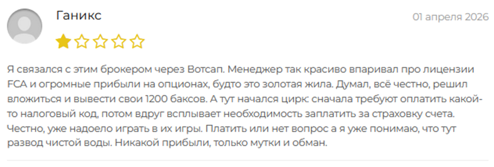 opalmoon retreat co отзывы opalmoon retreat co отзывы