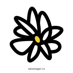 Oplatagpt