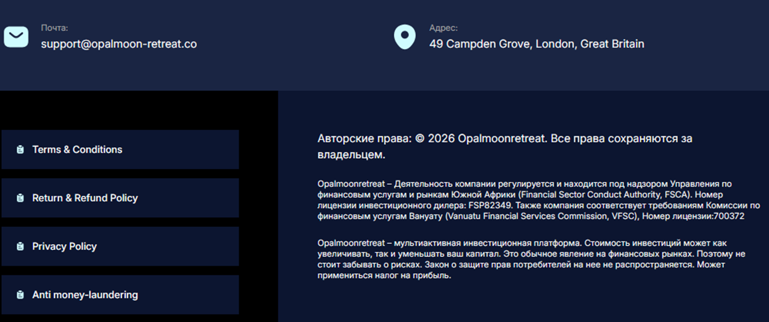 oplmoon rtt world oplmoon rtt world