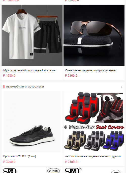 ozcocont ozcocont