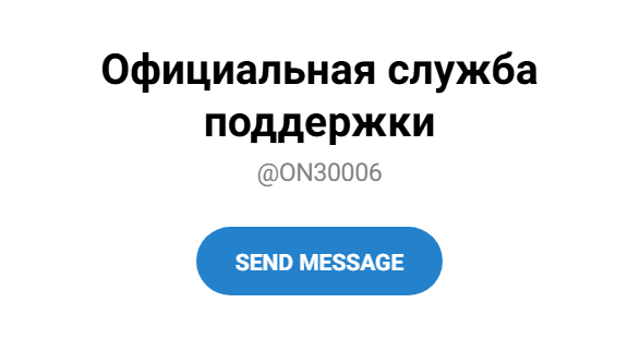 ozcocont отзывы ozcocont отзывы