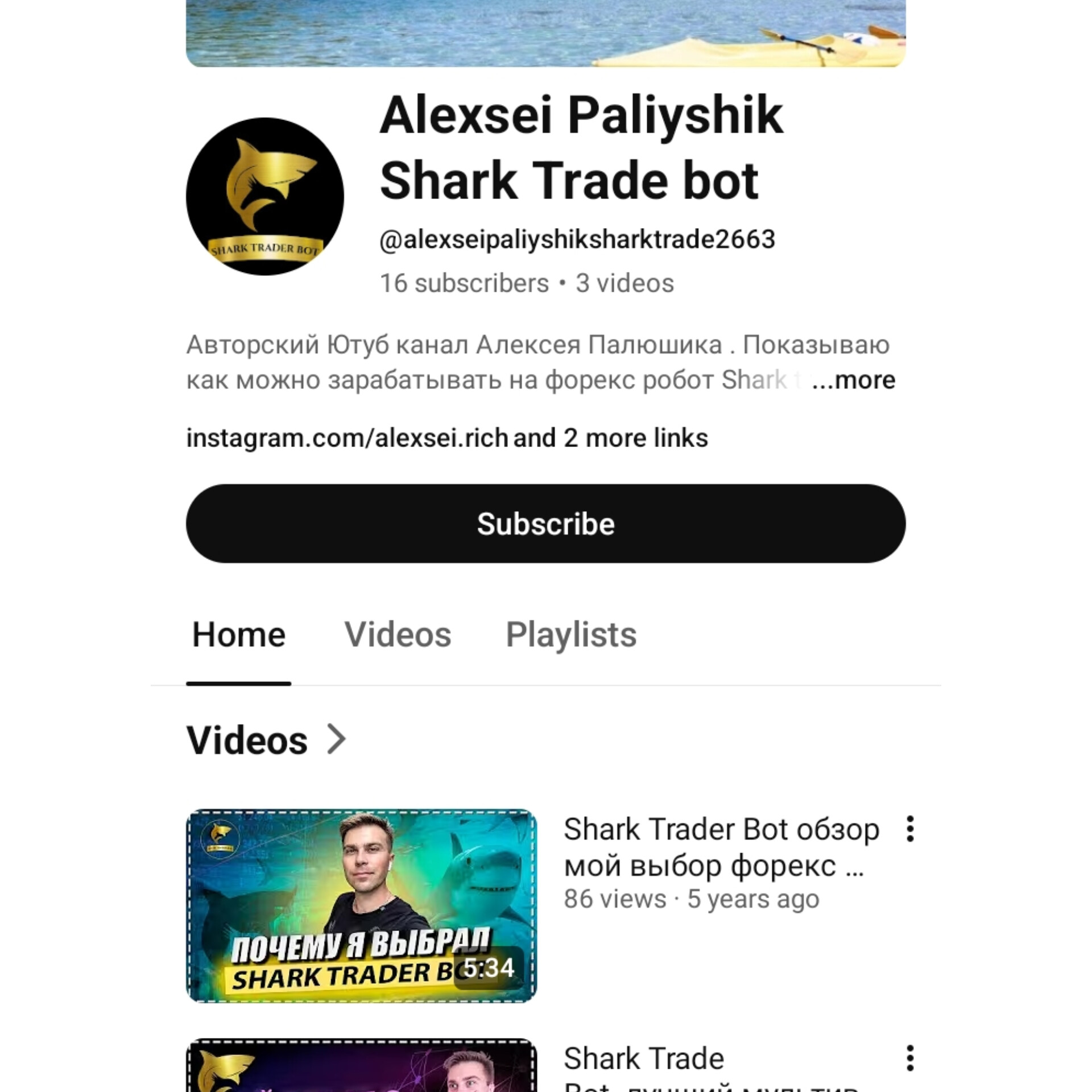 paliyshik paliyshik