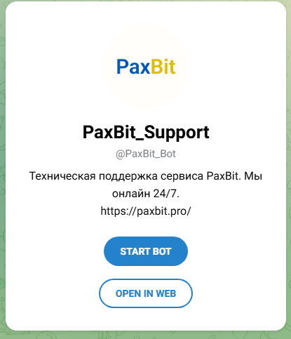paxbit paxbit