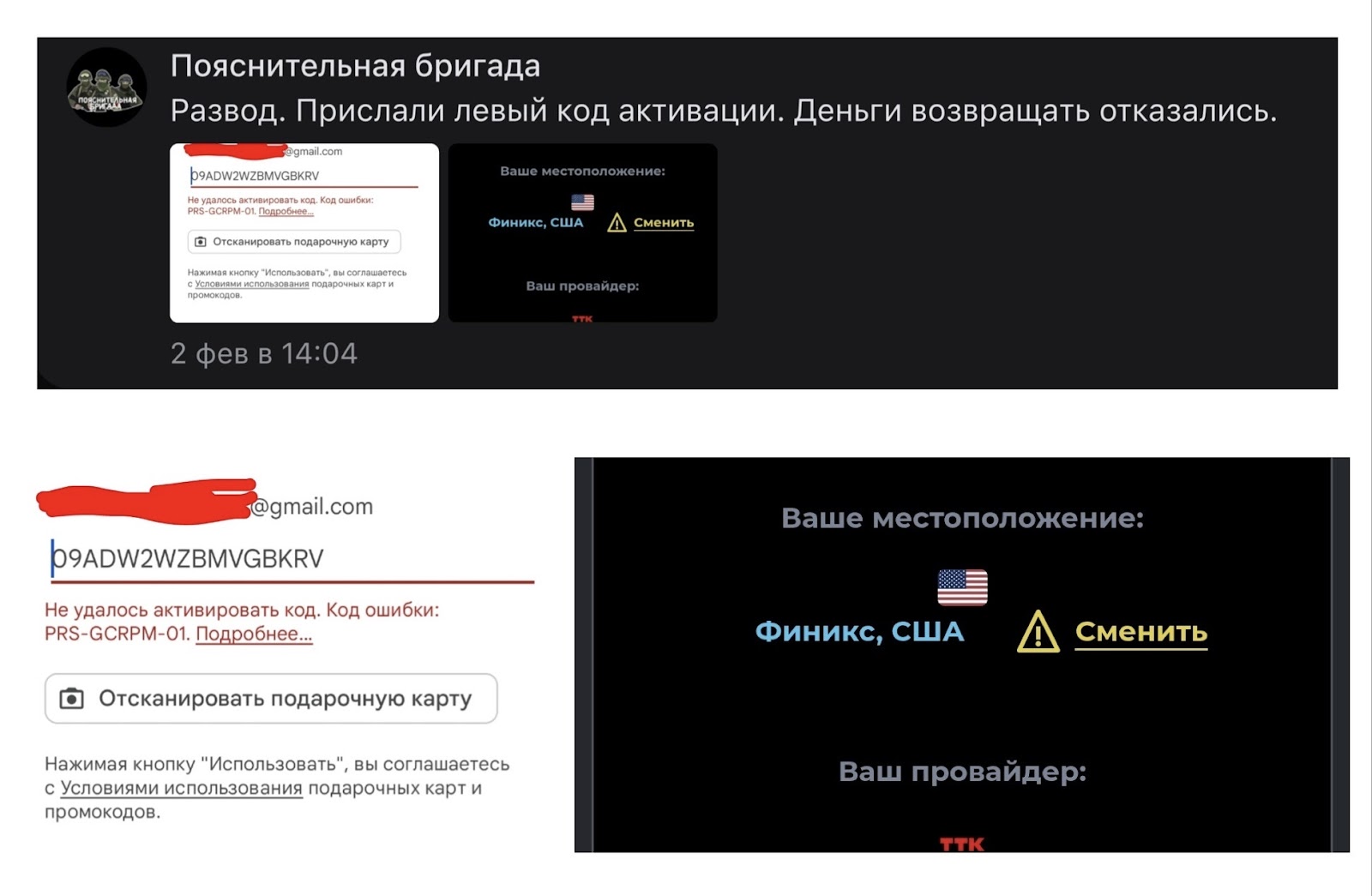 pay clarus отзывы pay clarus отзывы