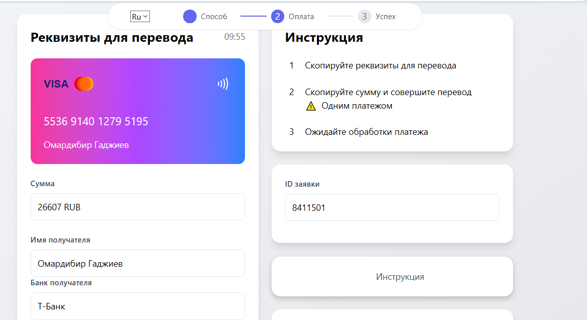 personal room24 com personal room24 com