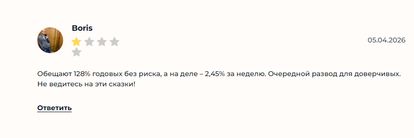 петр фадеев трейдер из телеграм отзывы петр фадеев трейдер из телеграм отзывы