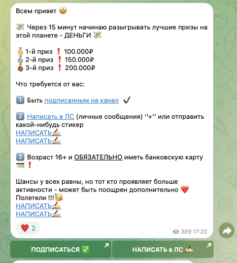 polina dobrota tut polina dobrota tut