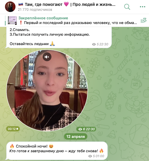 polinadobrotatut polinadobrotatut