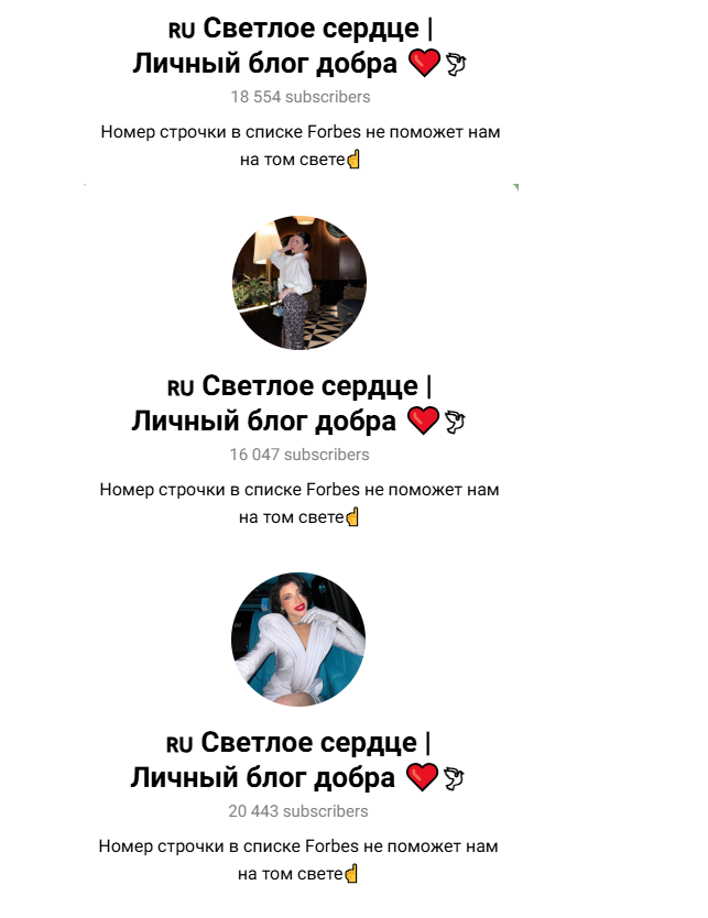 помощь с душой простыми словами телеграмм помощь с душой простыми словами телеграмм