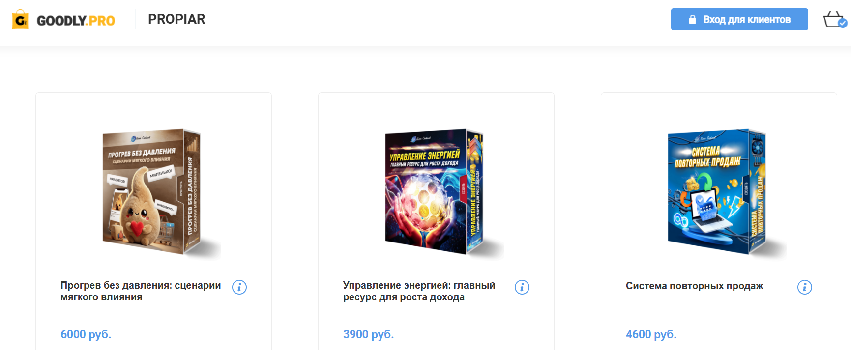 посты в vk ильи ситнова по сверхмонетизации посты в vk ильи ситнова по сверхмонетизации