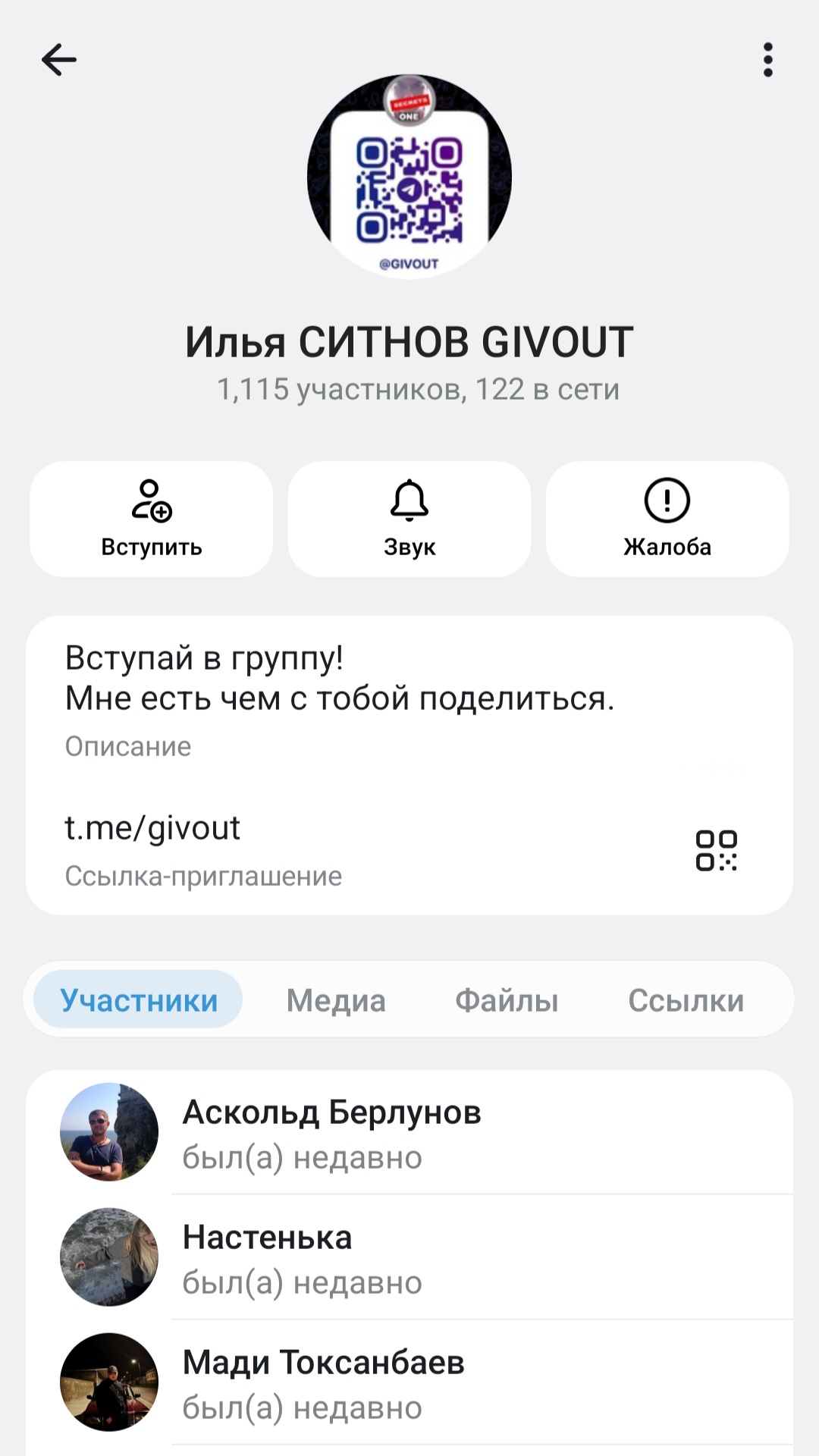 посты в vk ильи ситнова по сверхмонетизации посты в vk ильи ситнова по сверхмонетизации