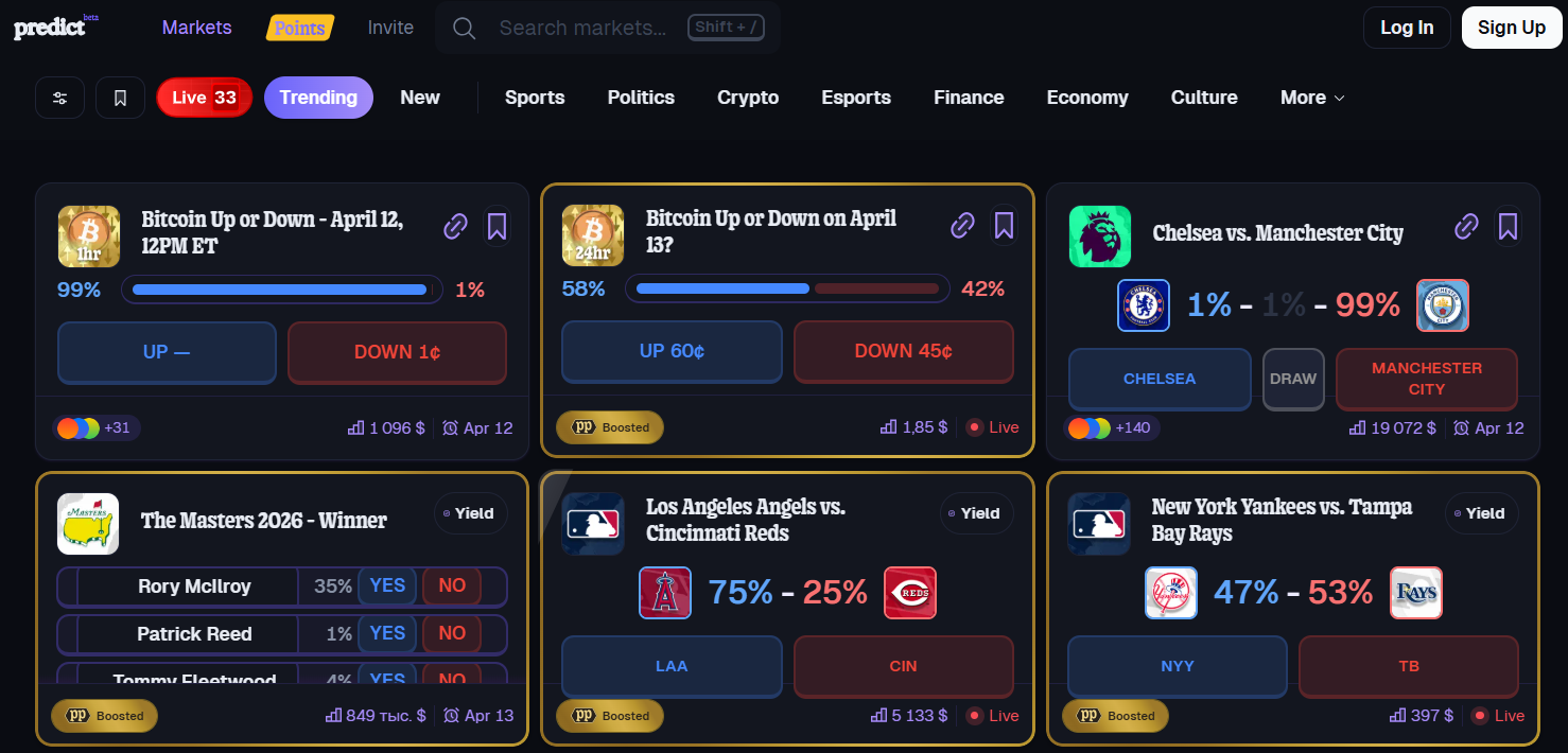 predict fun predict fun