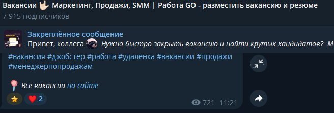 rabotago rabotago