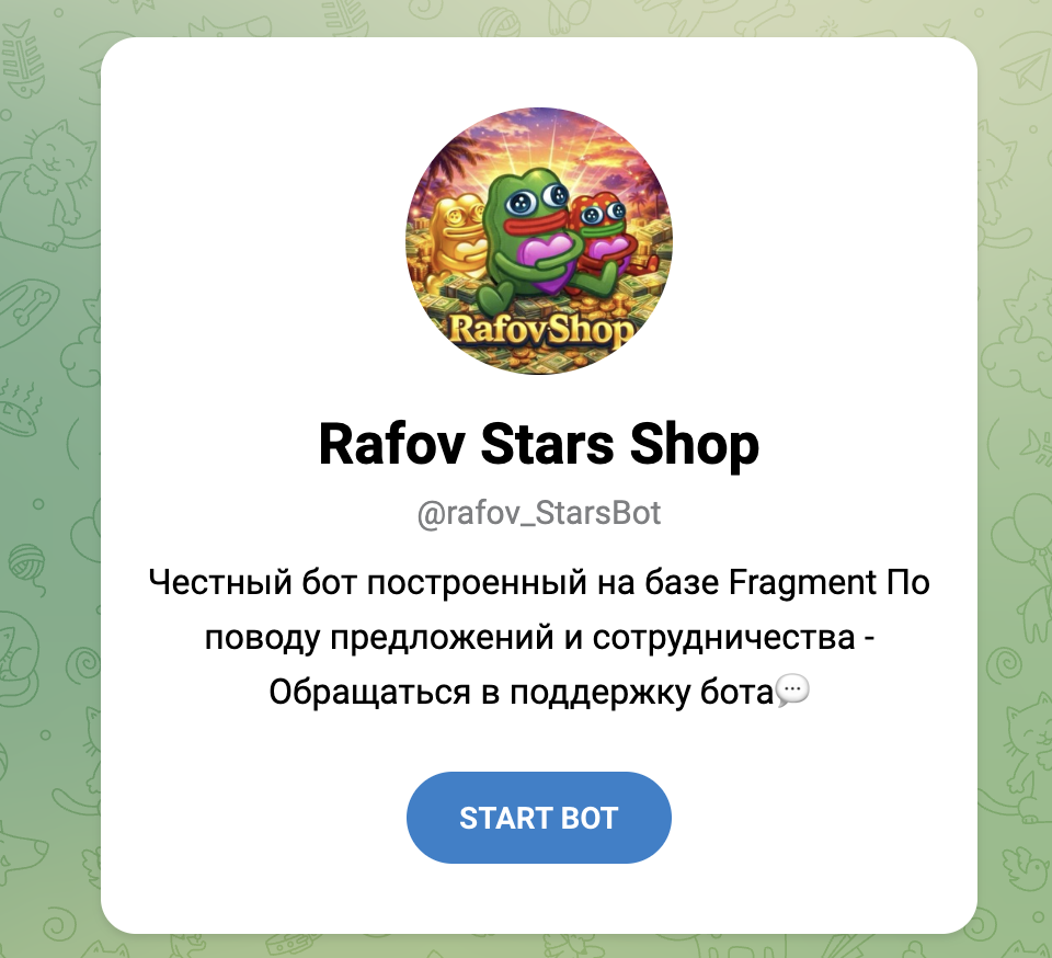 rafov stars как заработать отзывы rafov stars как заработать отзывы